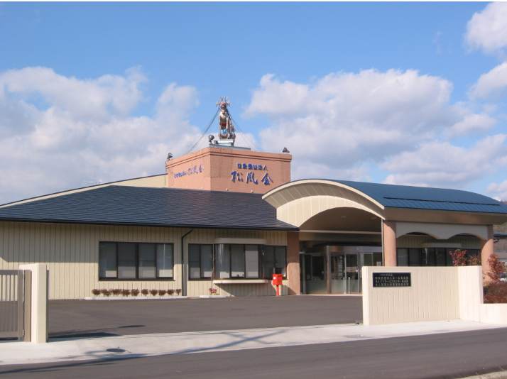 【介護職／福山市】 特別養護老人ホーム　松風会　(パート)の画像1