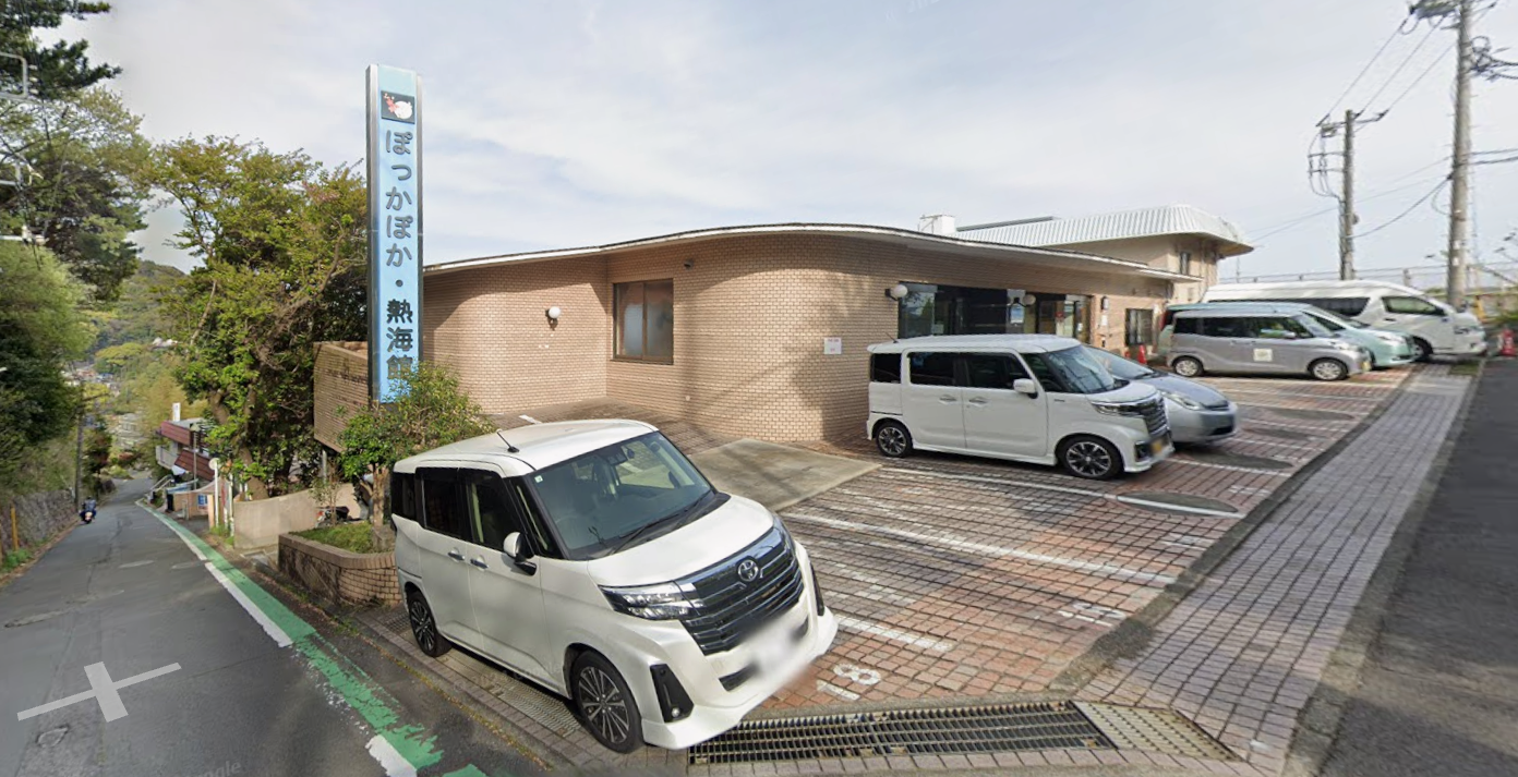 【介護職/熱海市】ぽっかぽか熱海館の画像1