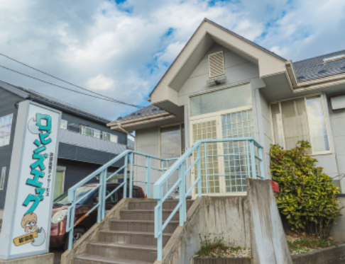 【児童指導員・保育士／岩沼市】　放課後等デイサービス　ロビンズエッグ岩沼店(正社員)の画像1