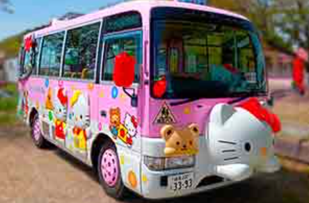 【保育士/岐阜市】 カトレヤこども園（正社員）の画像1
