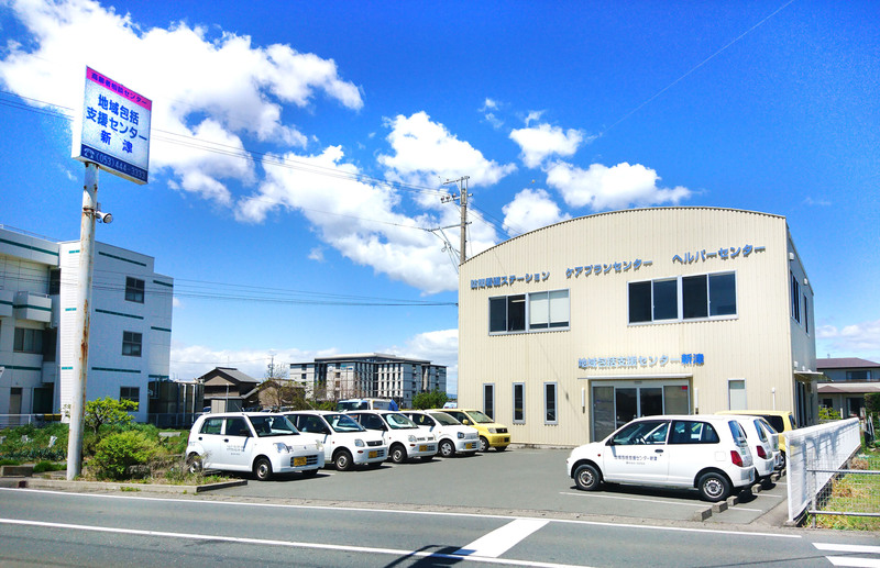 【ケアマネジャー／浜松市中央区】 地域包括支援センター　地域包括支援センター新津(正社員)の画像1