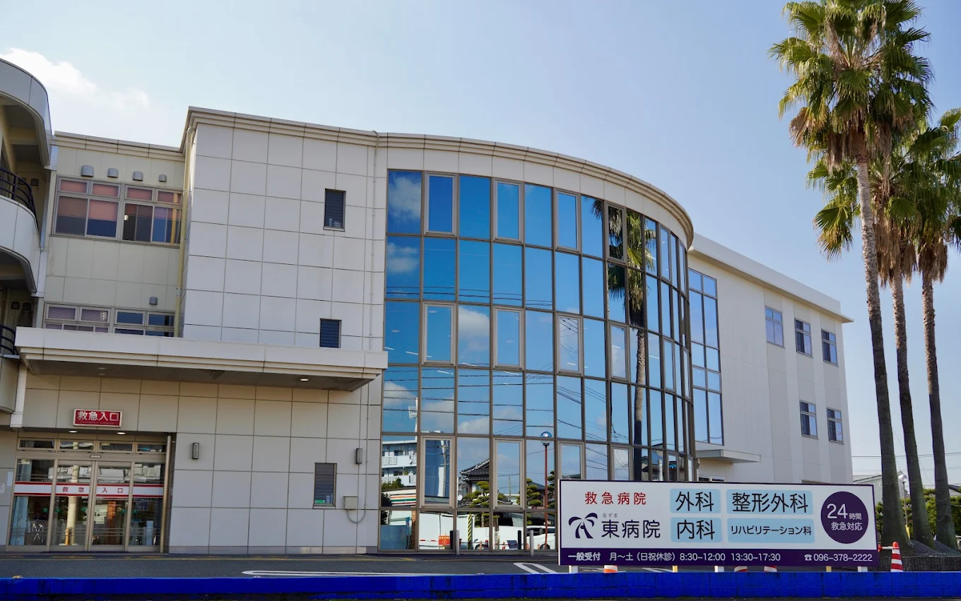 【看護師／熊本市南区】 東病院（正社員）の画像1