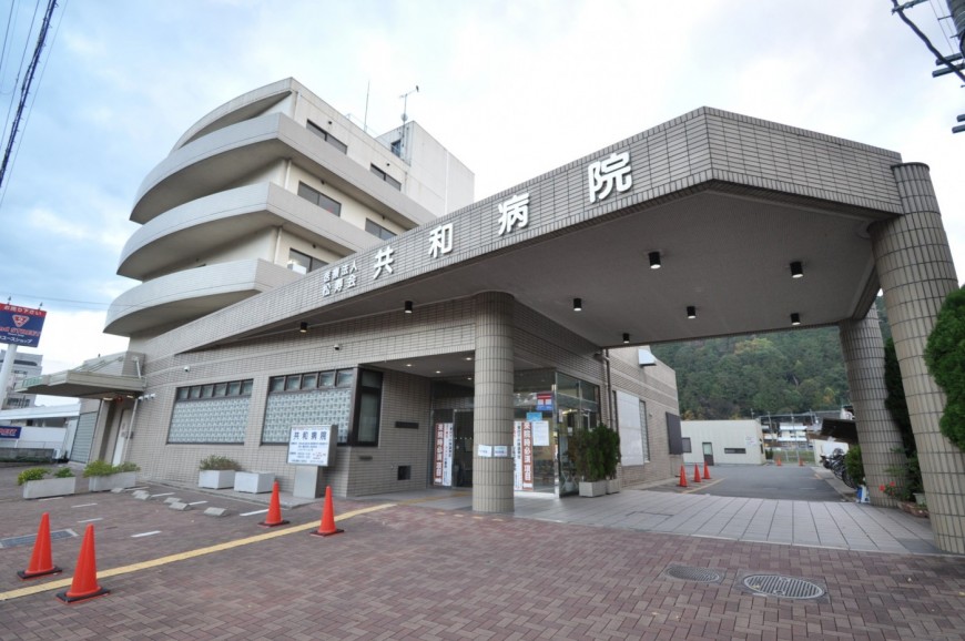 【看護師／京都市伏見区】 　医療法人　松寿会　共和病院　(正社員)の画像1