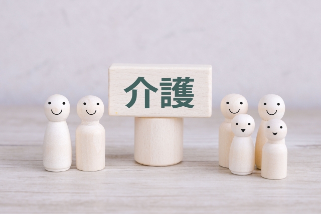 【事務職／京都市伏見区】 デイサービス・デイケア　なごみの里病院　(パート)の画像1