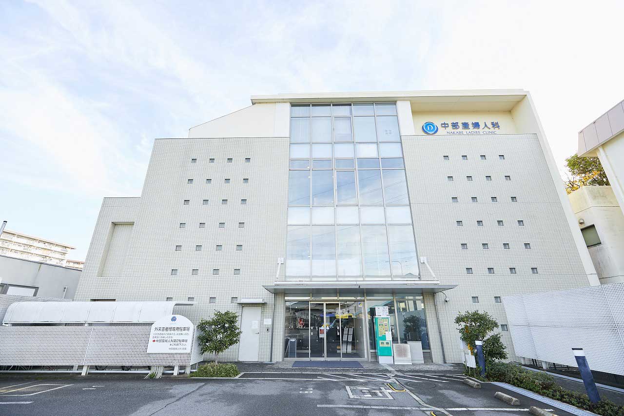 【事務職／京都市伏見区】 　医療法人社団　中部産婦人科医院　(パート)の画像1