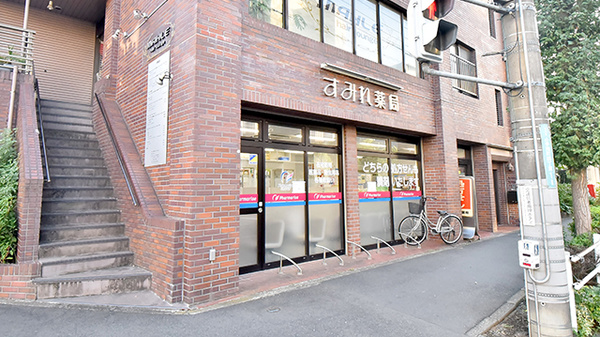 すみれ薬局の薬剤師求人（正職員）の画像1