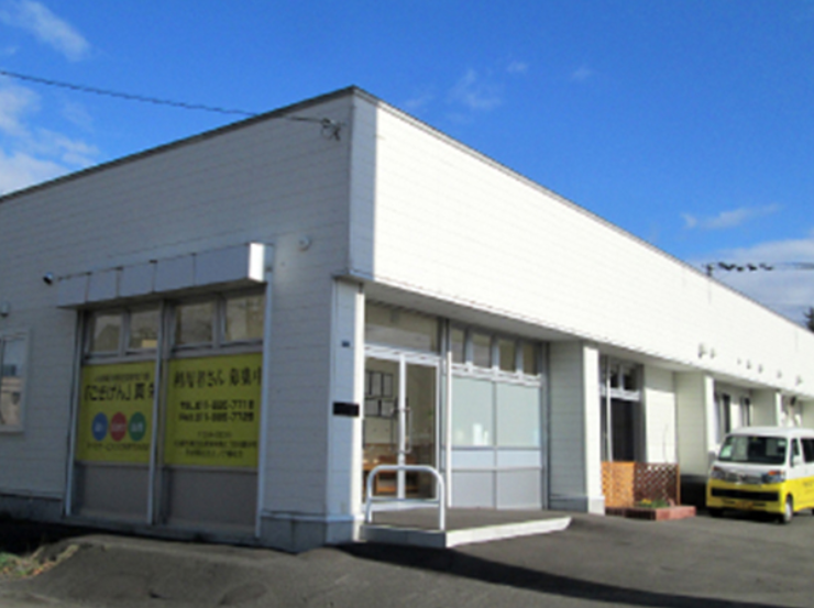 【介護職員／清田区】看護小規模多機能型居宅介護　ノテ真栄(契約社員)の画像1