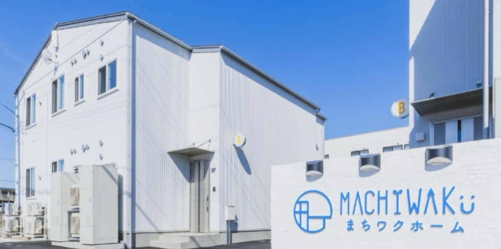 【支援員／仙台市泉区】 障がい者グループホーム　まちワクホーム　(パート)の画像1