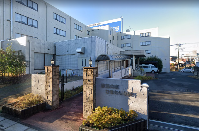 【看護師／さいたま市中央区】　株式会社三英堂商事　(正社員)の画像1