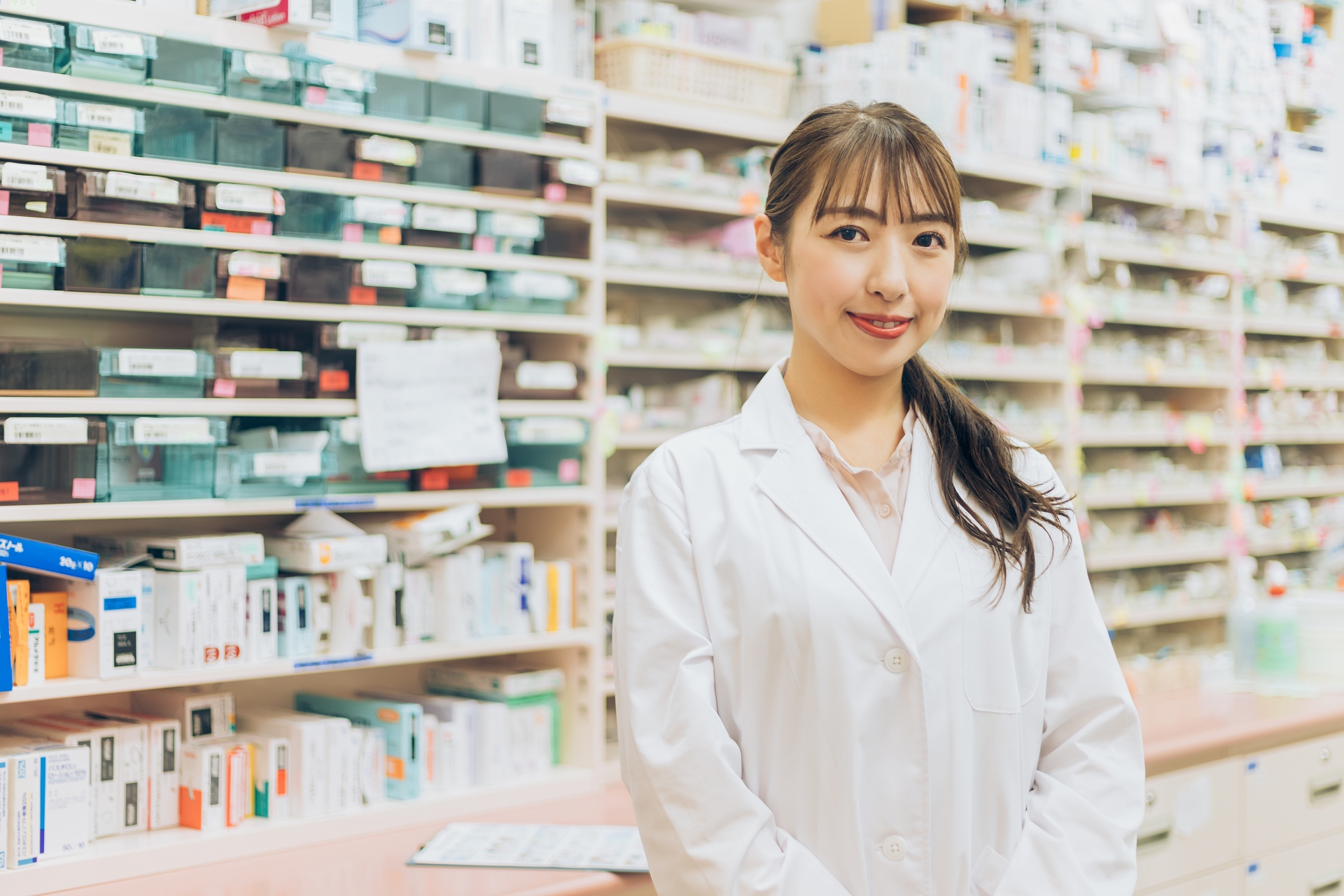 アイセイ薬局 千歳烏山店の画像2