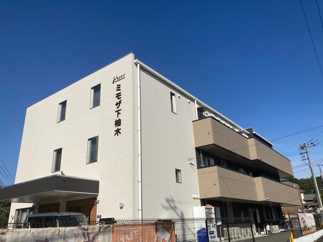 看護師 / 八王子 ミモザ下柚木【正社員】の画像1