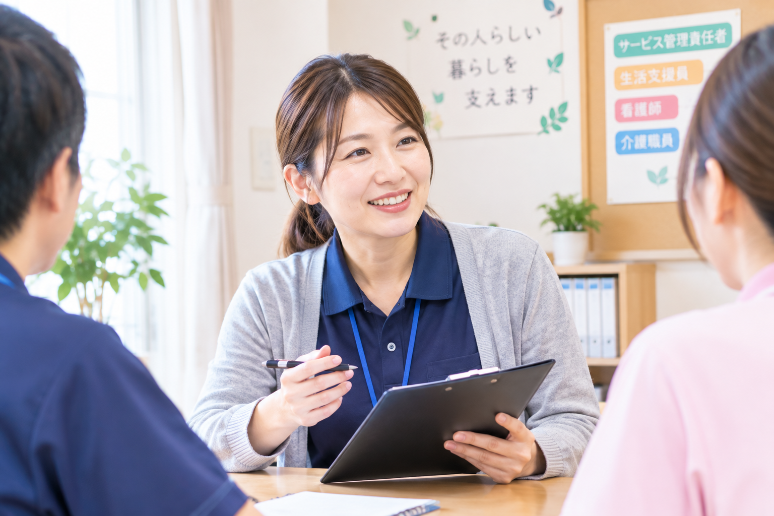 【サービス提供責任者/大垣市】住宅型有料老人ホーム 四季彩大垣(正社員)の画像1