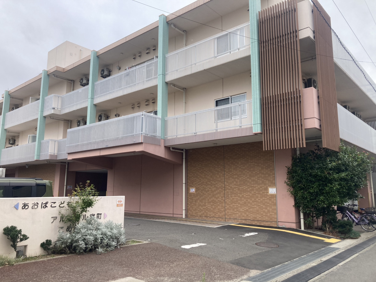 【介護職／仙台市青葉区】 特別養護老人ホーム　アルテイル宮町　(正社員)の画像1
