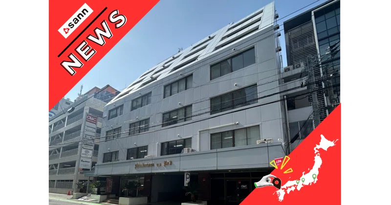 就労移行支援・生活支援員 / 立川・多摩　【正社員】の画像1