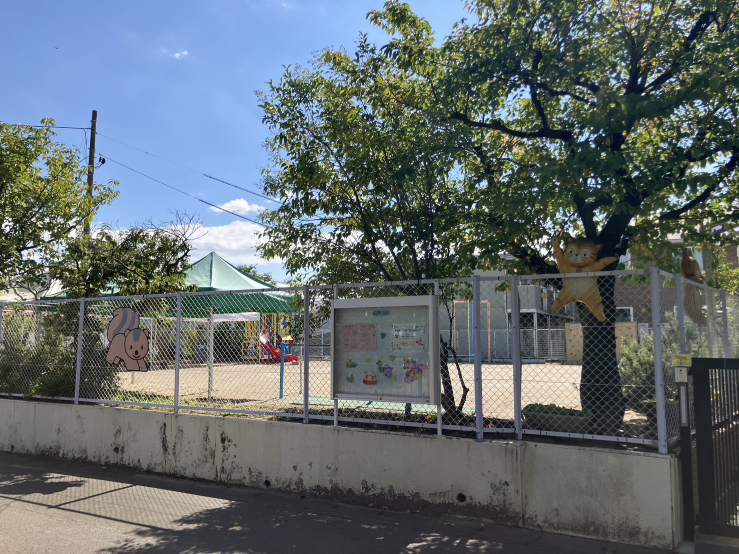 【保育士／仙台市太白区】 富沢わかば保育園　(正社員)の画像2