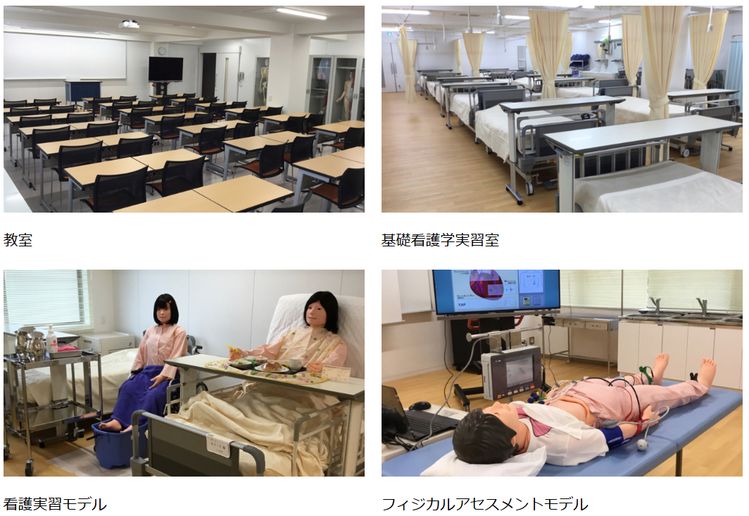 【看護教員/仙台市若林区】 葵会仙台看護専門学校 (契約社員)の画像4