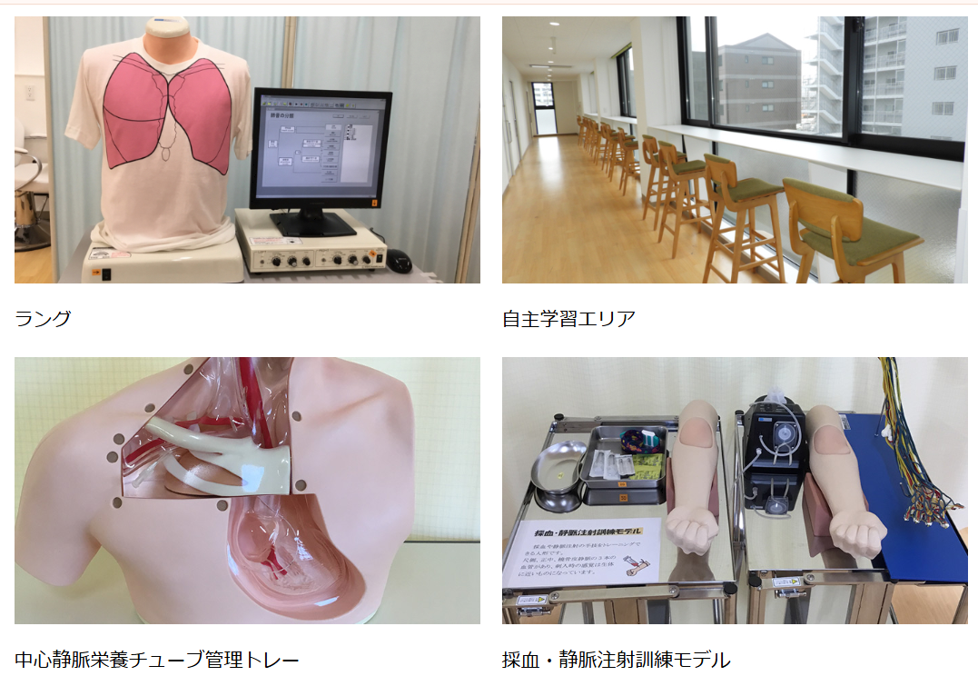 【看護教員/仙台市若林区】 葵会仙台看護専門学校 (契約社員)の画像3