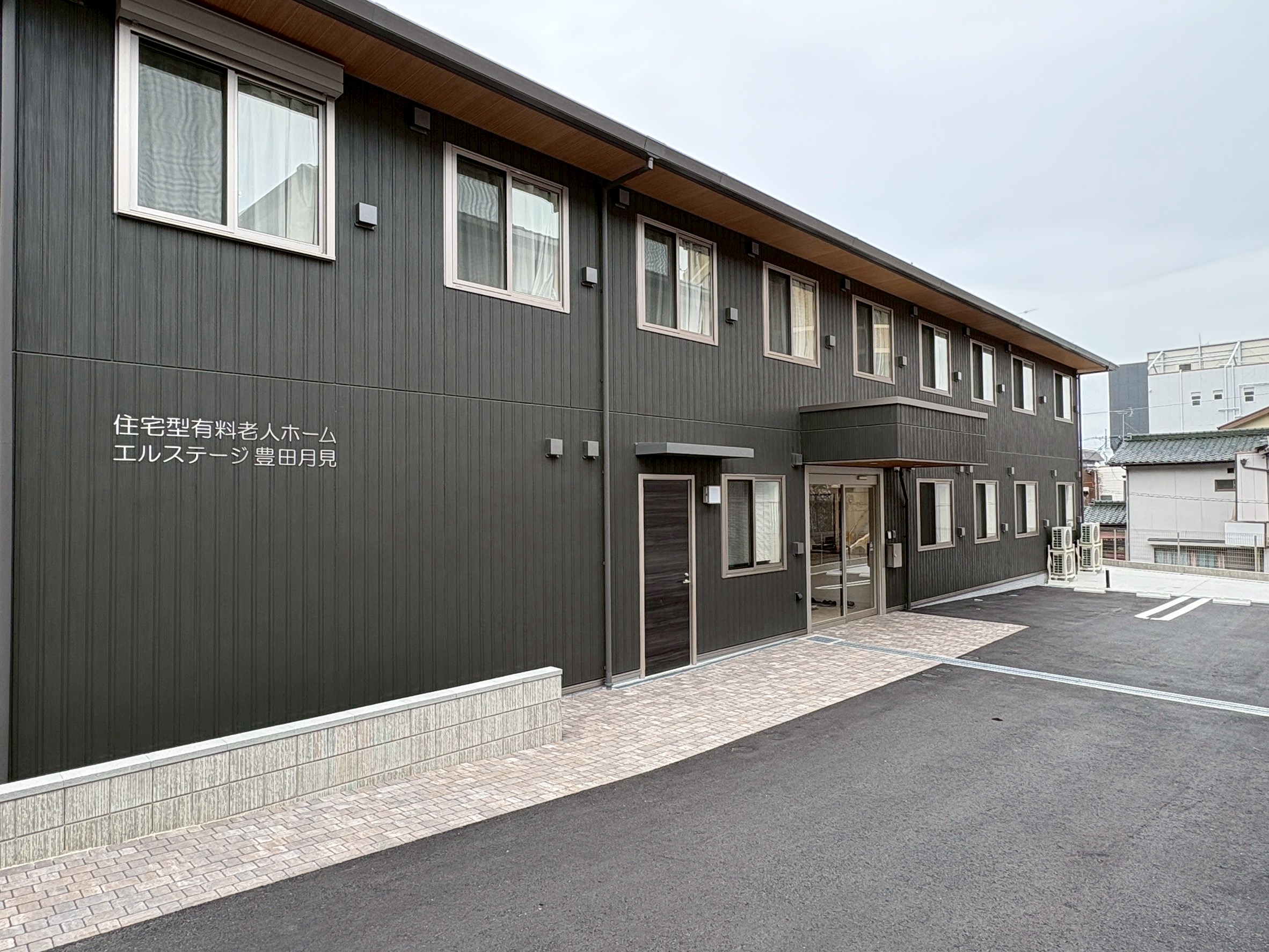 【介護スタッフ／豊田市】 　エルステージ豊田月見　(正社員)の画像1
