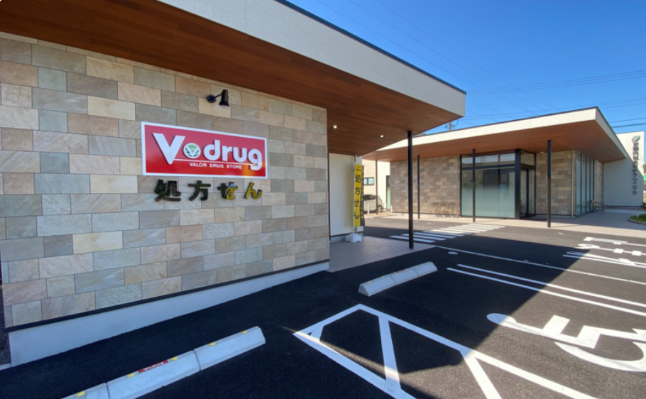 【薬剤師／各務原市】V・ドラッグ各務原中央薬局（正社員）の画像1