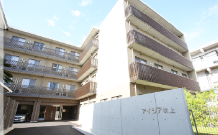 【介護職／千種区】 アイシア吹上　(パート)の画像1