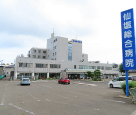 【看護職／多賀城市】 　仙塩総合病院(正社員)の画像1