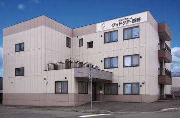 【介護職/札幌市西区】グループホーム　グッドケア・西野（正社員）の画像1