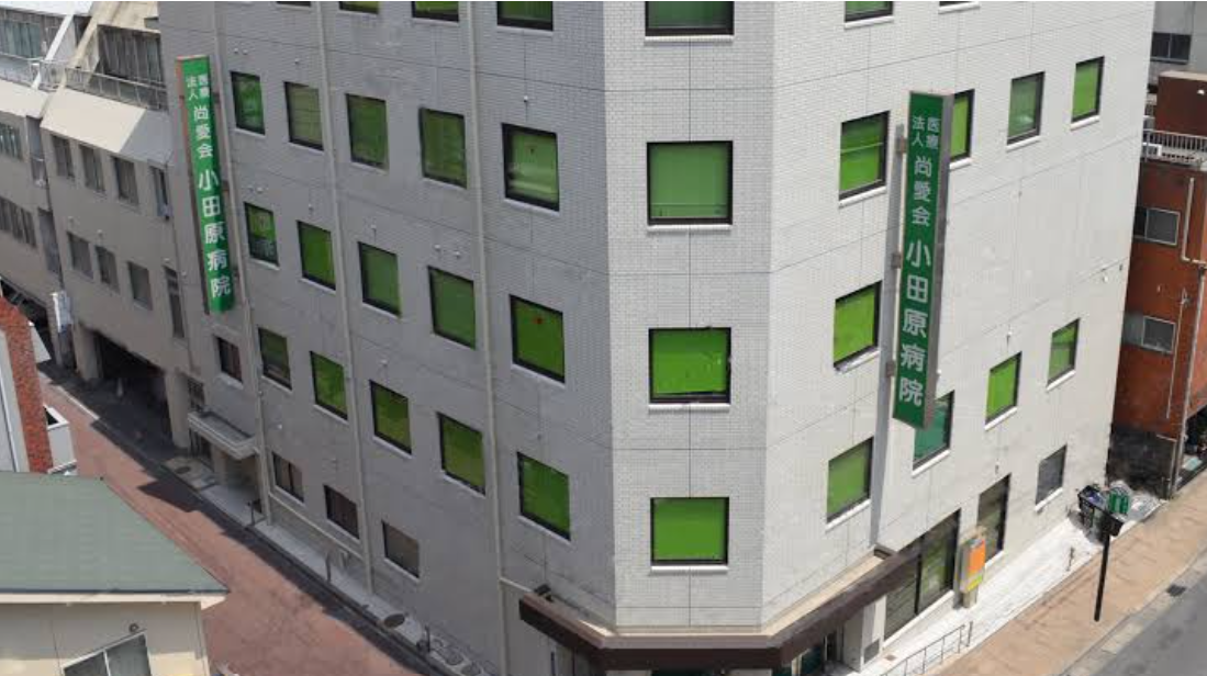 【看護助手／鹿児島市】 その他　医療法人　尚愛会　(正社員)の画像1