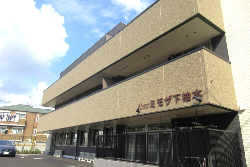 八王子 / 日勤 小規模多機能 看護師 【正社員】の画像1
