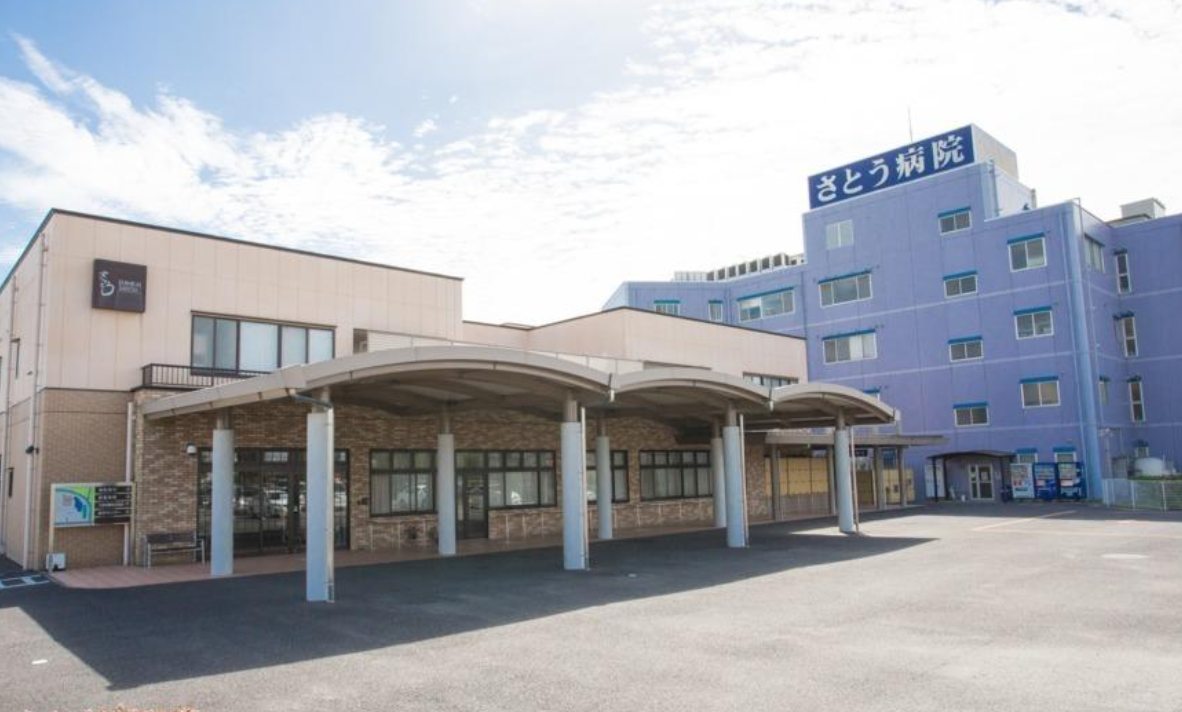 【看護助手／江南市】医療法人 永仁会　佐藤病院（パート）の画像1