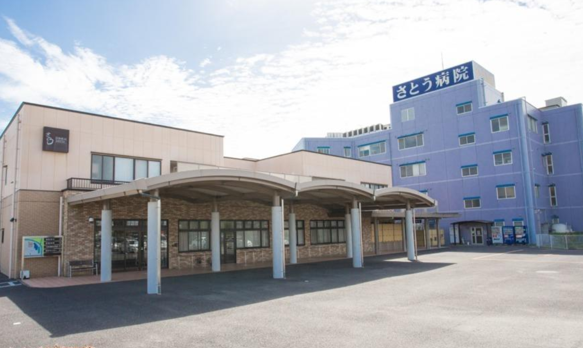 【看護師(病棟/日勤のみ)／江南市】医療法人 永仁会　佐藤病院（正社員）の画像1