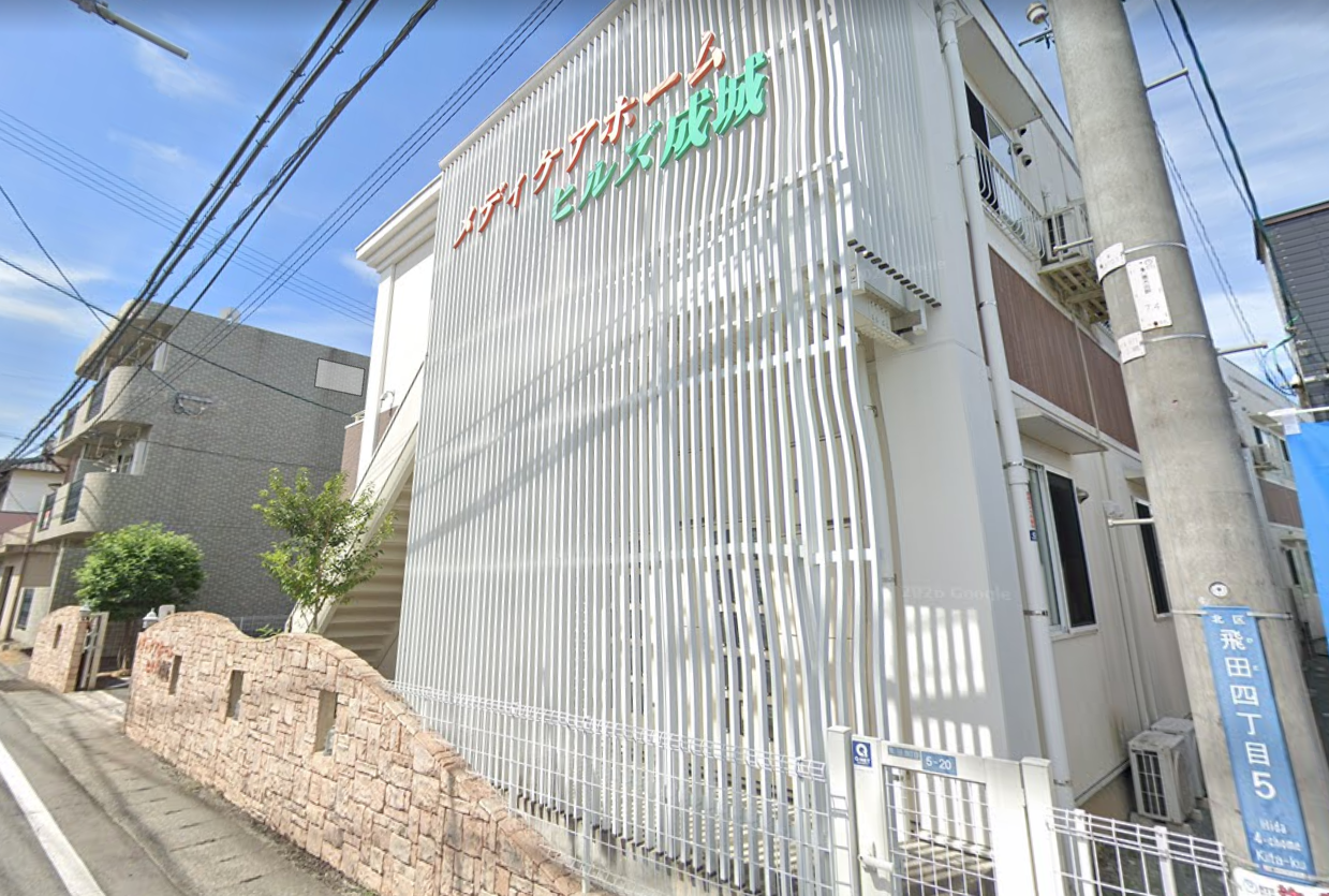 【介護職員／熊本市北区】メディケアホームヒルズ成城(正社員)の画像1