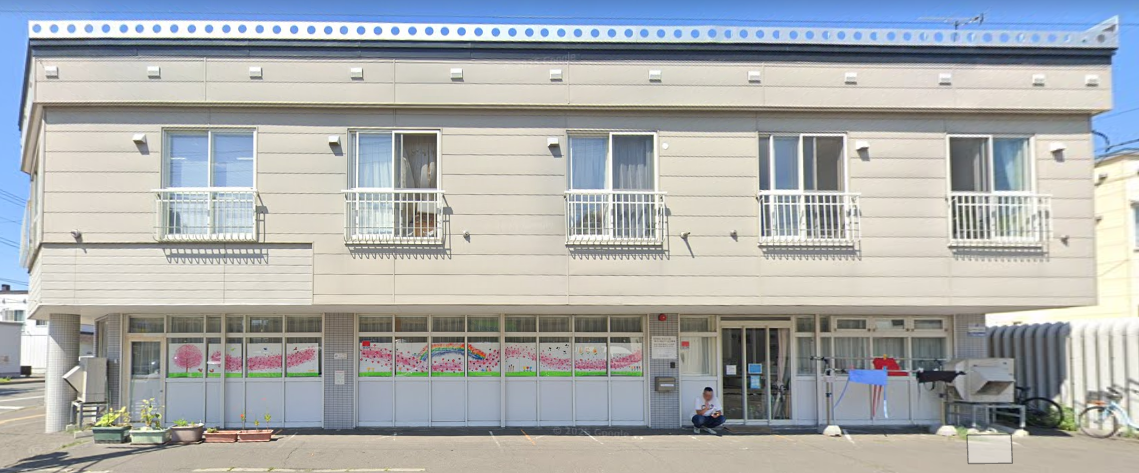 【看護職／札幌市東区】生活介護事業所　みなくる　(パート)の画像1