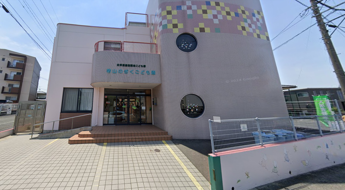 【保育士／熊本市中央区】帯山のぎくこども園の画像1
