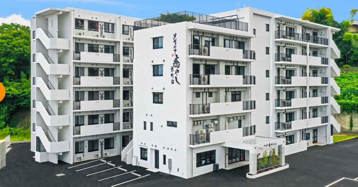 【理学療法士／西区】住宅型有料老人ホーム メディケア癒やしDX京町台（契約社員）の画像1