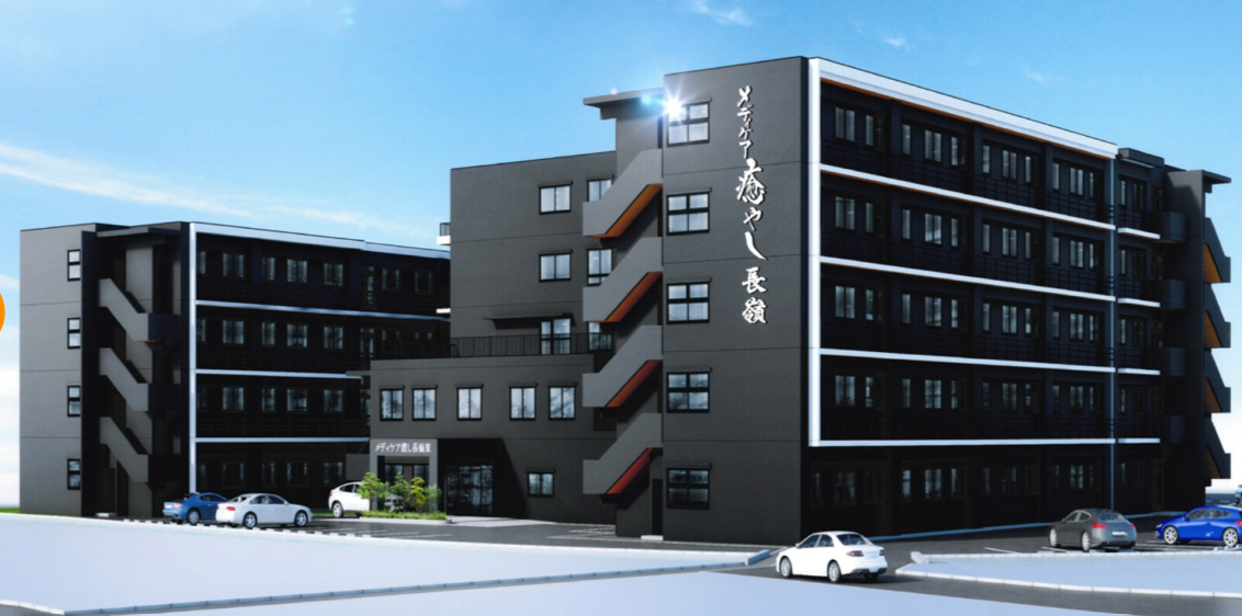 【理学療法士／東区】住宅型有料老人ホーム メディケア癒やしDX長嶺（契約社員）の画像1
