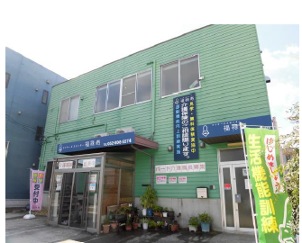 【調理員／天白区】デイサービスセンター福祿寿 (パート)の画像1