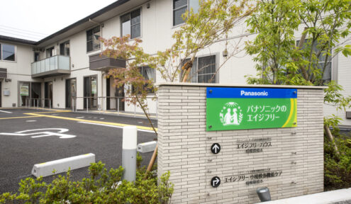 相模原橋本 / ケアマネージャー 【正社員】の画像1