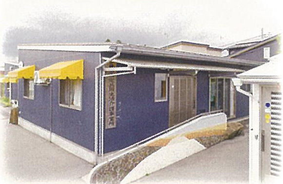 【障がい(支援員)／介護職員／日光市】 グループホーム　特定非営利活動法人　より道　(正社員)の画像1