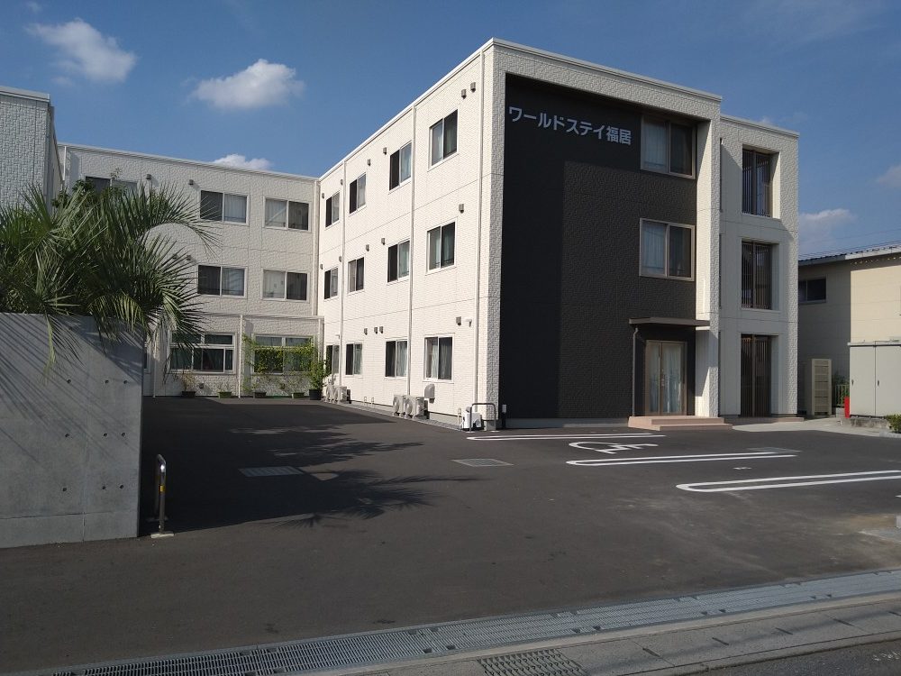 【介護職員／足利市】 有料老人ホーム　株式会社　ワールドステイ　(正社員)の画像1