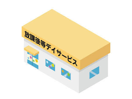 【看護師/小山市】 デイサービス・デイケア 株式会社三英堂商事 (パート)の画像2