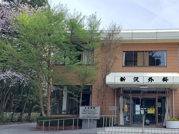 【看護師／日光市】 　新沢クリニック　(パート)の画像1