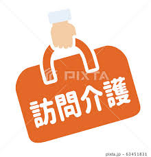【看護師/宇都宮市】 小規模多機能/看護小規模多機能 社会福祉法人 豊郷 (正社員)の画像2
