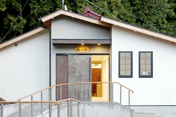 【介護/正社員】鉄心坊の画像1