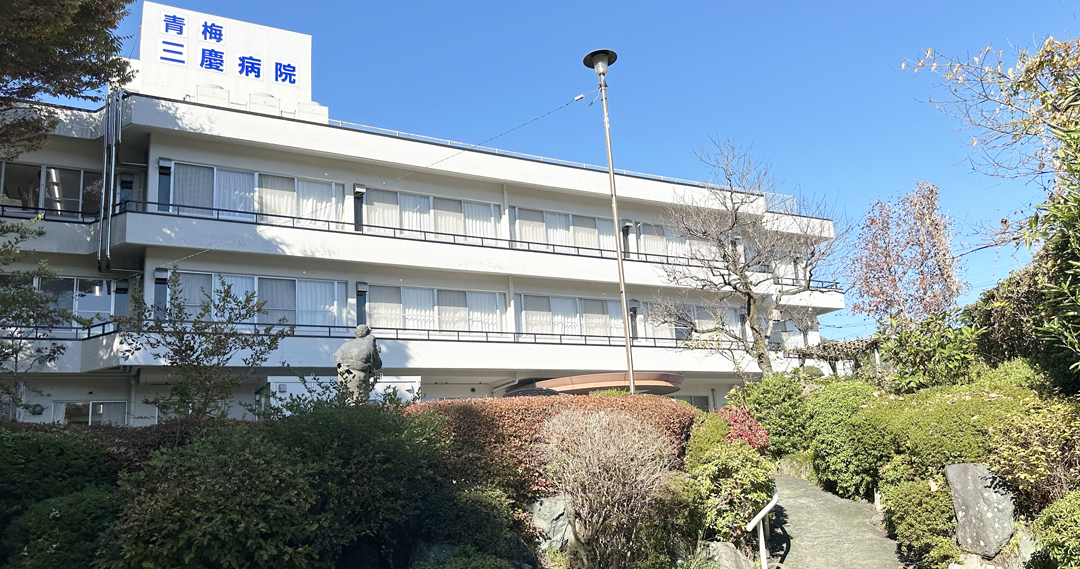 【正社員/看護】青梅三慶病院の画像1