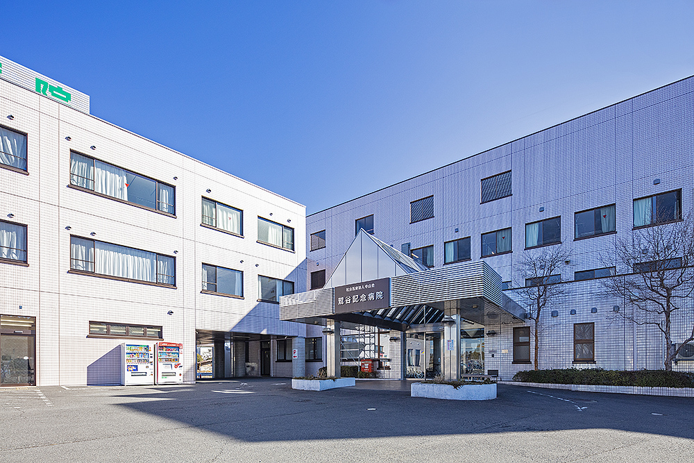 【看護師／宇都宮市】 　社会医療法人　中山会　鷲谷記念病院　(正社員)の画像1